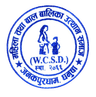 Women and Children Development Society (WCSD) Logo
